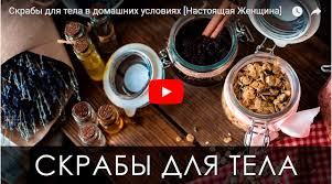 Без названия