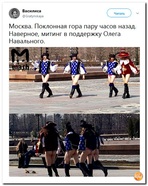 Соцсети жгут! С юмором о злободневном в ехидных скриншотах Соцсети жгут! С юмором о злободневном в ехидных скриншотах
