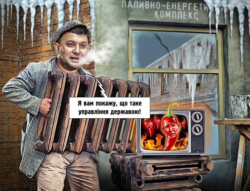 Новый плинтус Новый плинтус