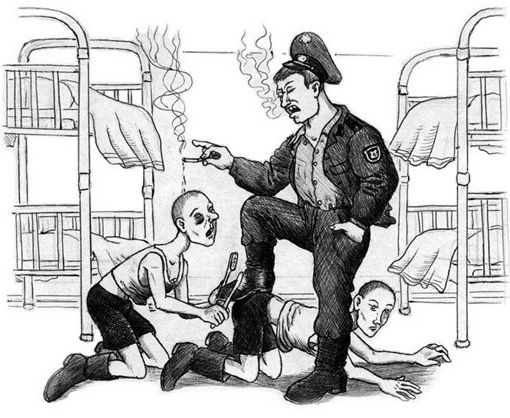 Советской дедовщине посвящается