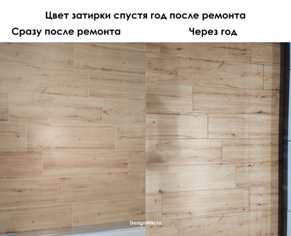 Ошибка которая портит всю плитку. Не делайте такое никогда Ошибка которая портит всю плитку. Не делайте такое никогда