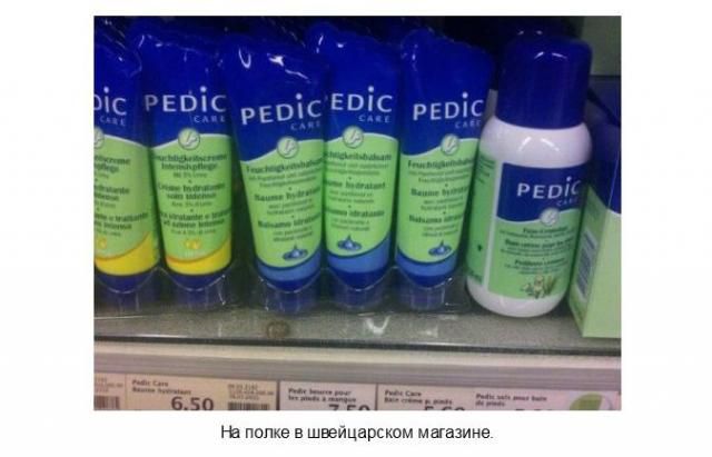 интересное, прикол, Лучшее2013