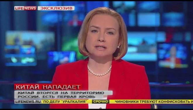 Градус безумия.