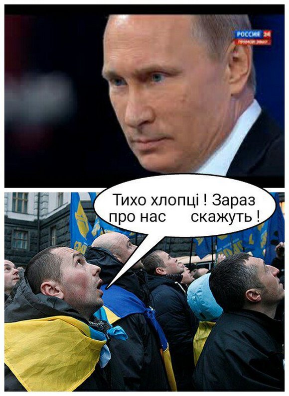 Соц.сети жгут по итогам пресс-конференции Соц.сети жгут по итогам пресс-конференции