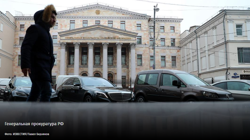 И себе как судьям: Юрий Чайка просит в разы увеличить зарплаты прокуроров И себе как судьям: Юрий Чайка просит в разы увеличить зарплаты прокуроров