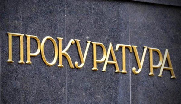 Изображение взято с сайта https://www.google.ru/search