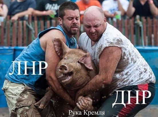 Украинский креатив