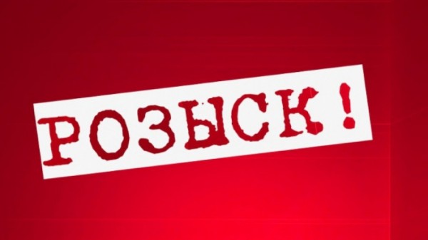 Как в Крыму прошла операция «розыск»