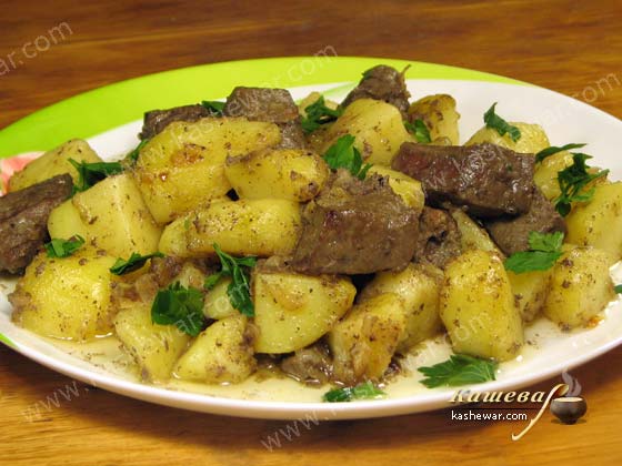 Жареный картофель с печенью Азербайджан. Жареный картофель с печенью