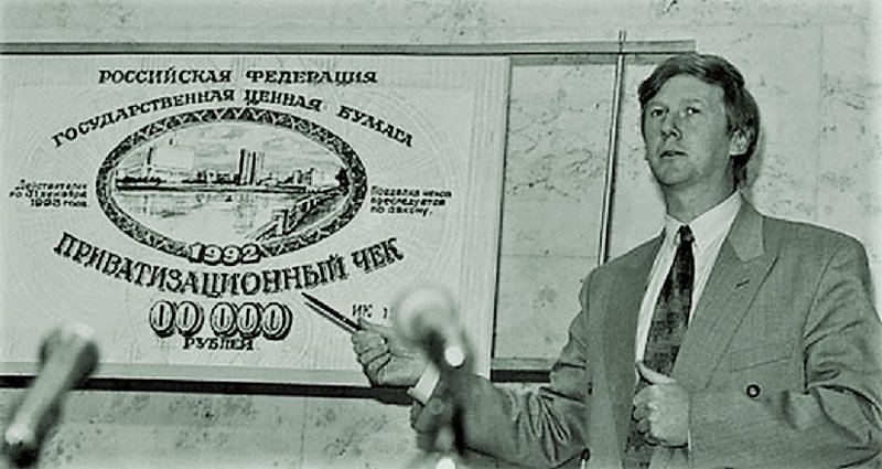 Страна на продажу - кто и как унижал Советский Союз Страна на продажу - кто и как унижал Советский Союз СССР, грустный юмор, история, эссе-воспоминание