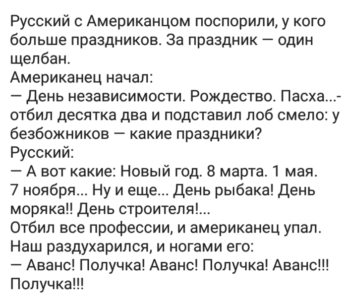 image (3) (700x605, 81Kb)