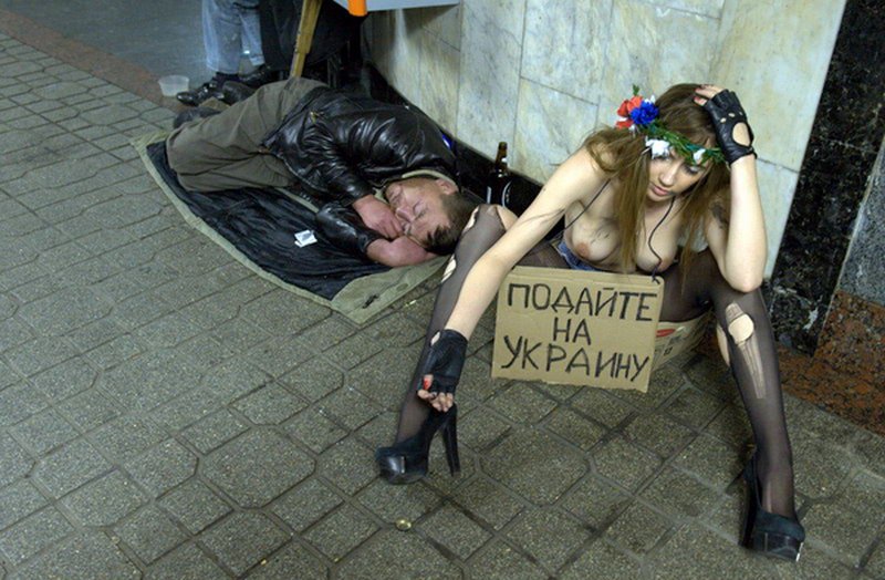 Украина, как туповатый подросток 
