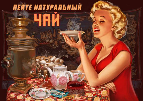 Сатирические плакаты в весьма своеобразной забавно-ностальгической манере от Валерия Барыкина (50 фото)