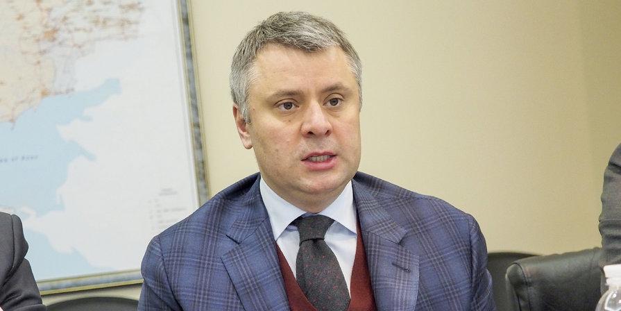 "Нафтогаз" намерен отсудить у России еще $7 млрд