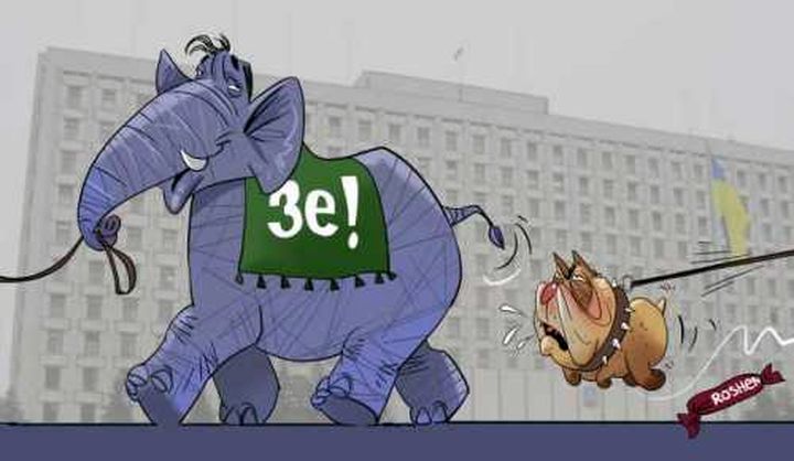 Долой Рошенца, или Послание к братьям-избирателям Долой Рошенца, или Послание к братьям-избирателям