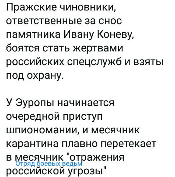 Осколки были даже в ботинках: последние минуты жизни красноармейца Мехтиева