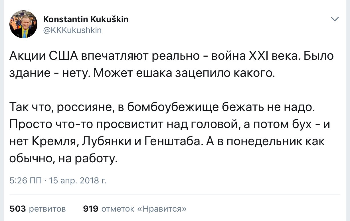 Гуманизм людоедов Гуманизм людоедов