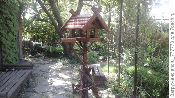 Комушка