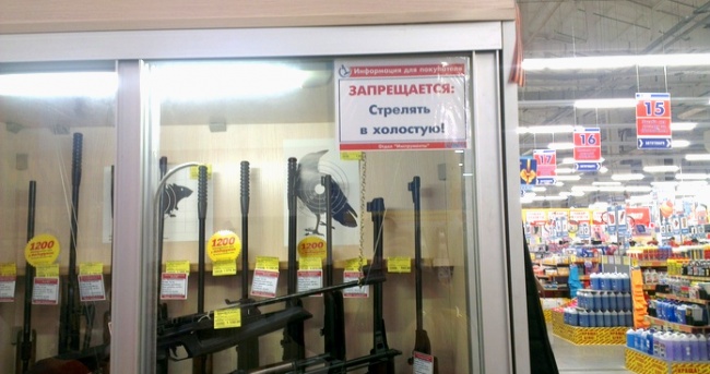 Пост филологических страданий для воинствующих борцов за грамотность