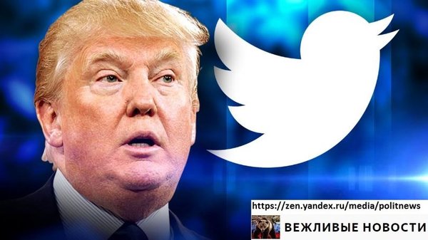 Трамп бьет по врагам Америки, но попадает в своих Трамп бьет по врагам Америки, но попадает в своих