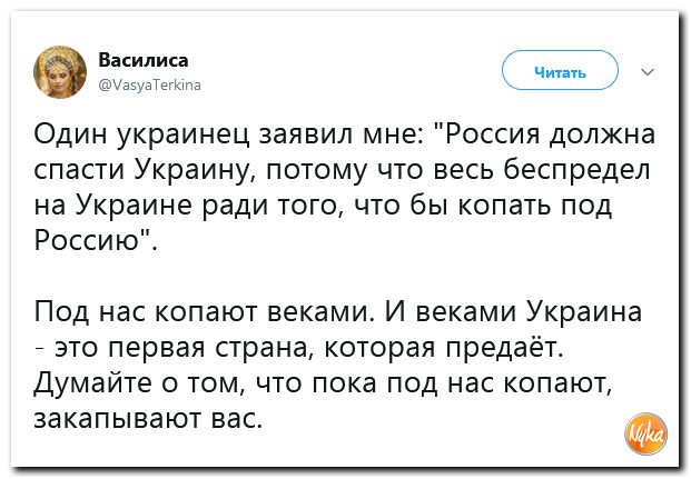 Обзор ситуации в мире с сарказмом и ехидной улыбкой Обзор ситуации в мире с сарказмом и ехидной улыбкой