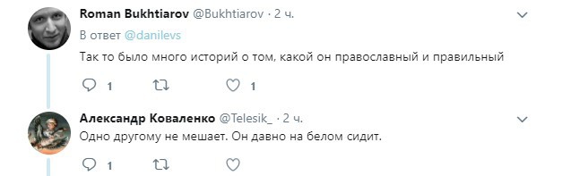 «Клевер и кокаин» — видео с Дюжевым-наркоманом взорвало Сеть «Клевер и кокаин» — видео с Дюжевым-наркоманом взорвало Сеть