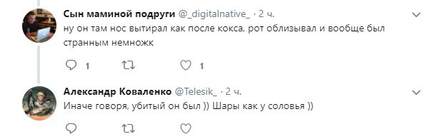 «Клевер и кокаин» — видео с Дюжевым-наркоманом взорвало Сеть «Клевер и кокаин» — видео с Дюжевым-наркоманом взорвало Сеть