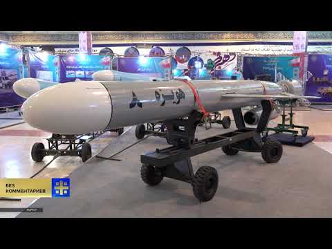 В Иране показали новейшие образцы ударных беспилотников и ракеты