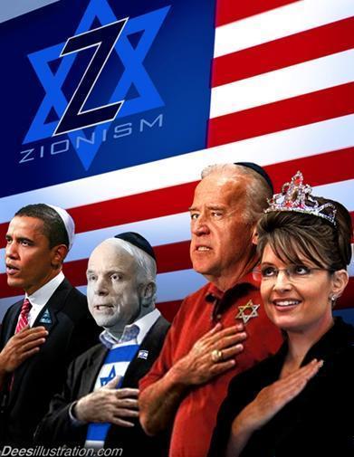 Как евреи зарабатывают на Холокосте