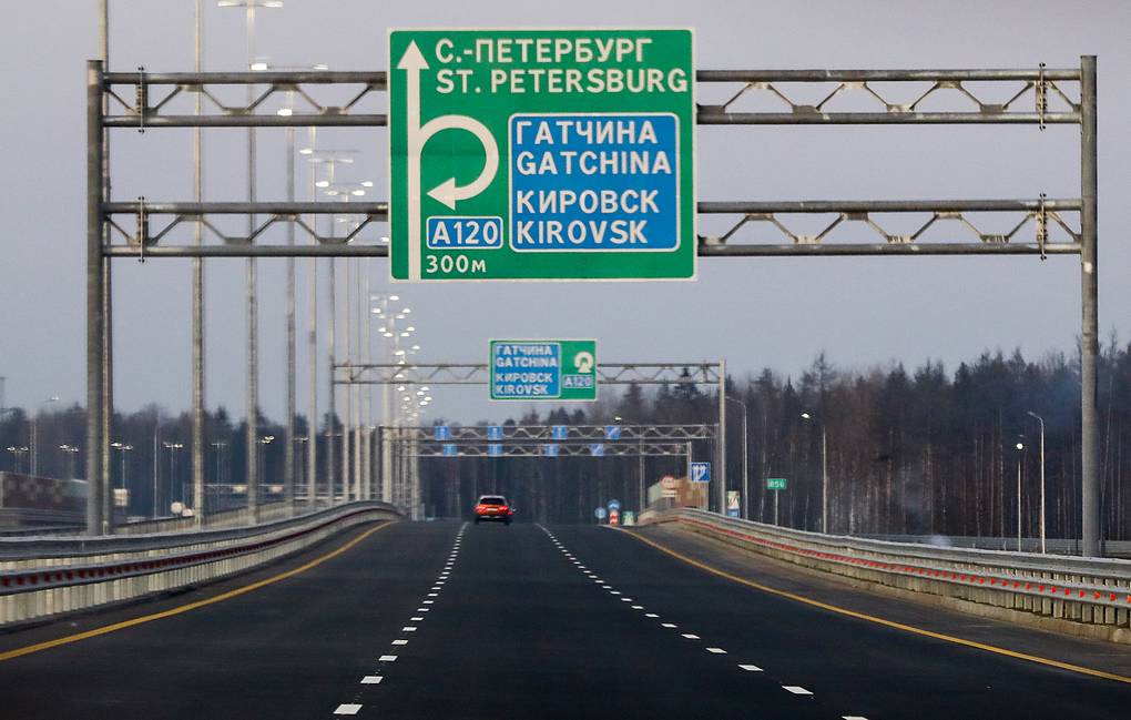 Автомобильная трасса М-11 Москва - Санкт-Петербург Михаил Терещенко/ТАСС