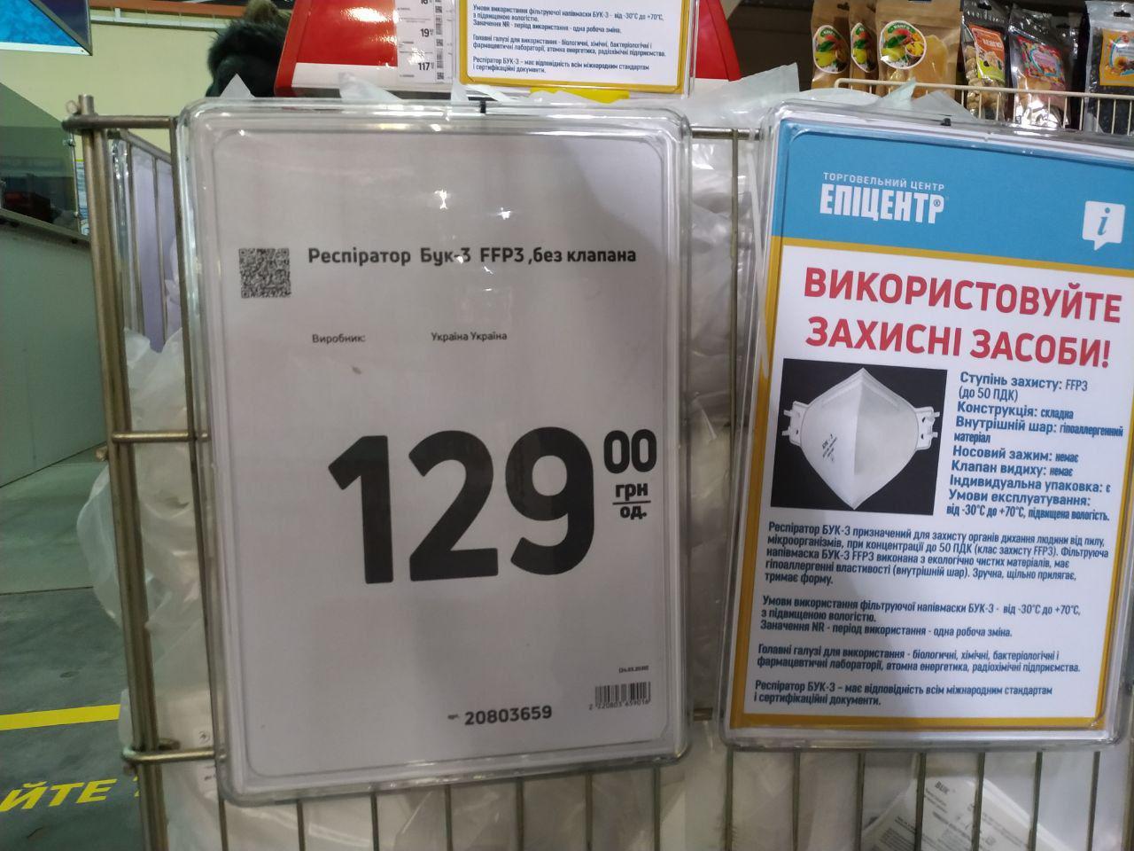 Новости коронавируса. Актуальное на 25 марта