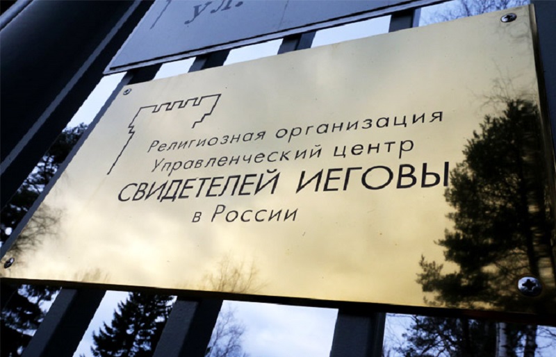 Абсурдные новости. 20 апреля 2017 года Абсурдные новости. 20 апреля 2017 года