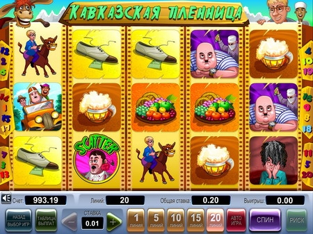 Размеры игровых ставок