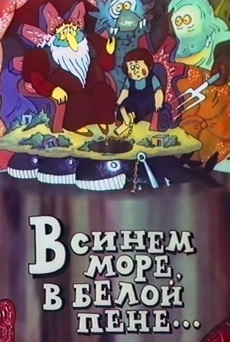 животные, интересное, красотка, фото, факты