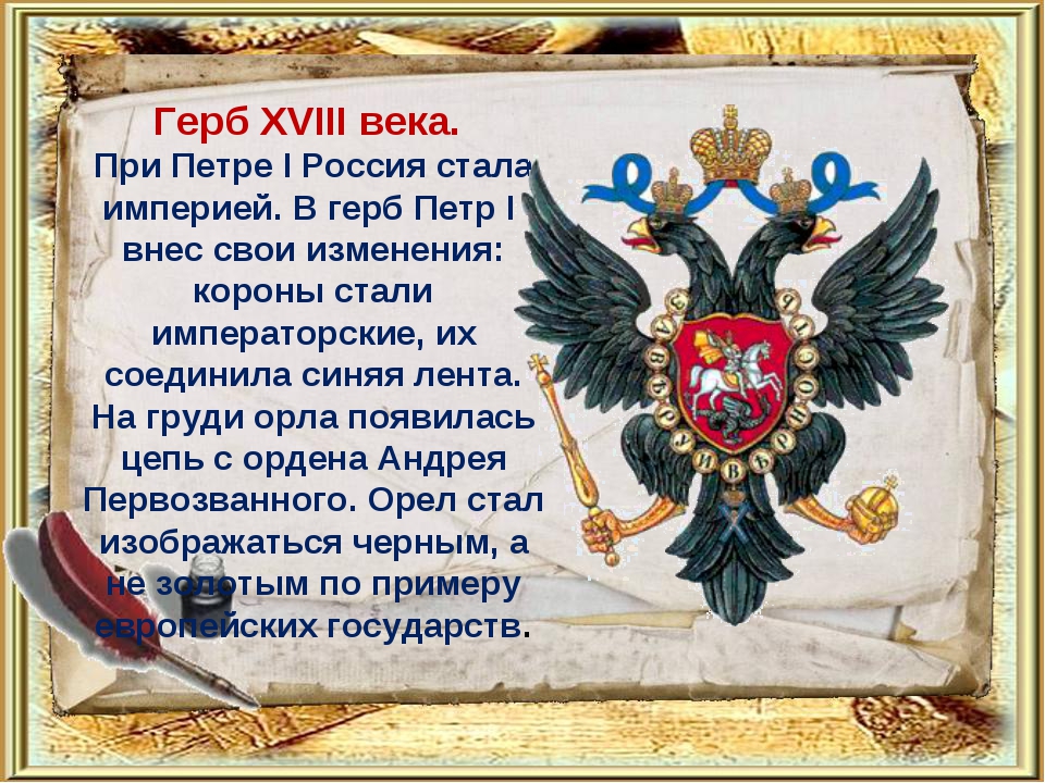 МЫСЛИ НА ТЕМУ: "С КАКОЙ ЦЕЛЬЮ ПОНАДОБИЛОСЬ ИСКАЖАТЬ ХРОНОЛОГИЮ?" МЫСЛИ НА ТЕМУ: "С КАКОЙ ЦЕЛЬЮ ПОНАДОБИЛОСЬ ИСКАЖАТЬ ХРОНОЛОГИЮ?"