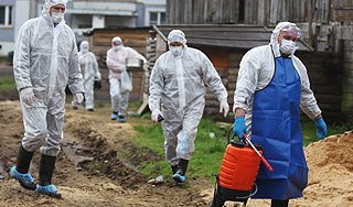 Биологическое оружие: найти и ликвидировать Биологическое оружие: найти и ликвидировать