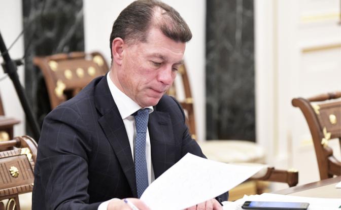 На фото: экс-министр труда Максим Топилин