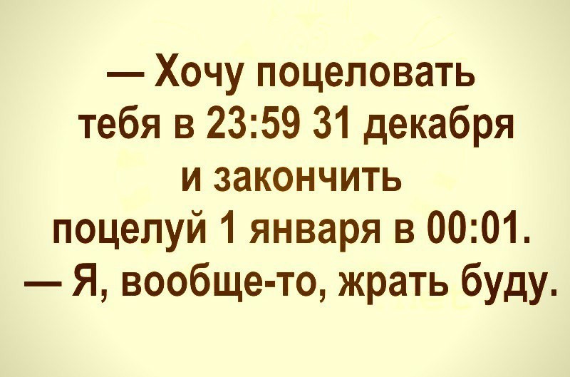 Вчера у сестры на даче пила самогон! Наутро как заново родилась!