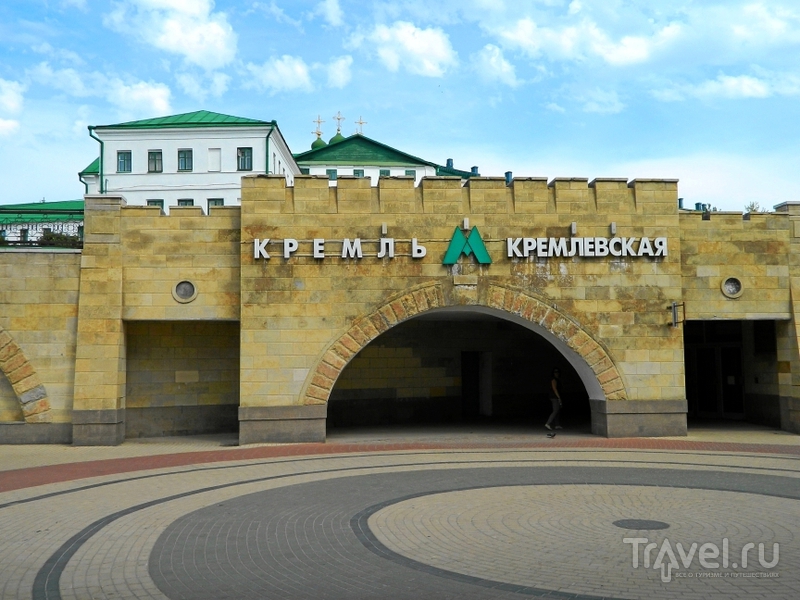 Казань. Улица Баумана / Фото из России