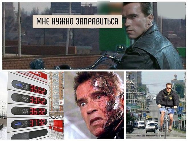 Подборка автомобильных приколов Подборка автомобильных приколов авто, автоприколы, приколы