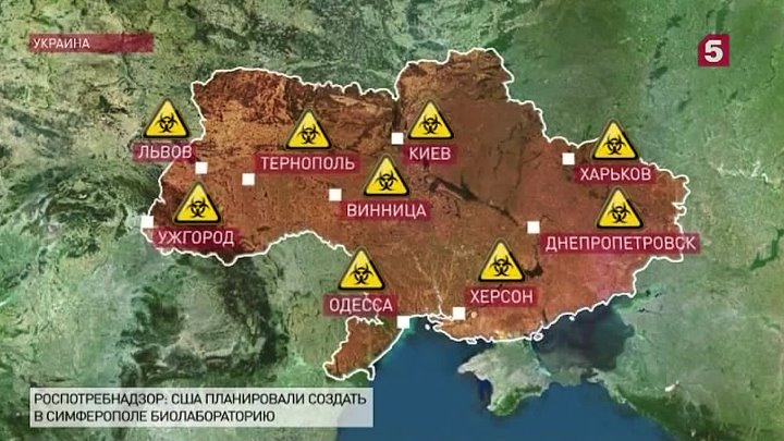 Глобалисты начали Третью мировую (биологическую) войну 3 ч.