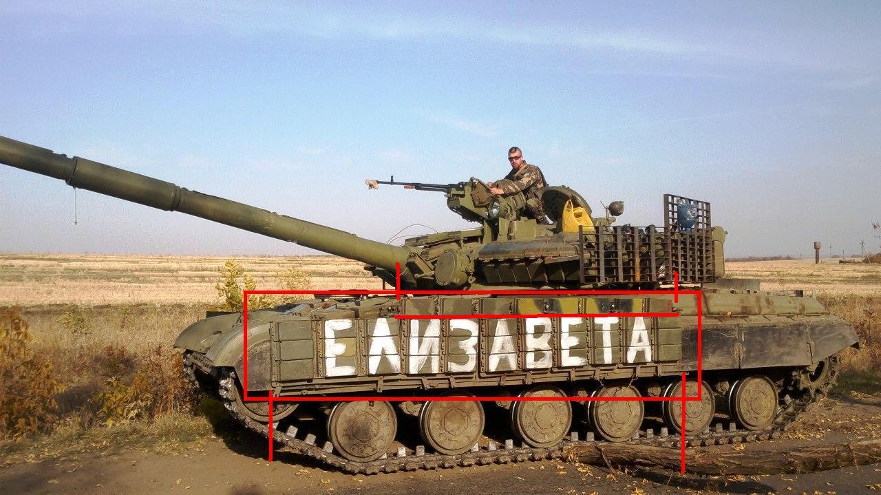 Как Пентагон сбагрил Украине бесполезные «Джавелины»: мнение эксперта Как Пентагон сбагрил Украине бесполезные «Джавелины»: мнение эксперта