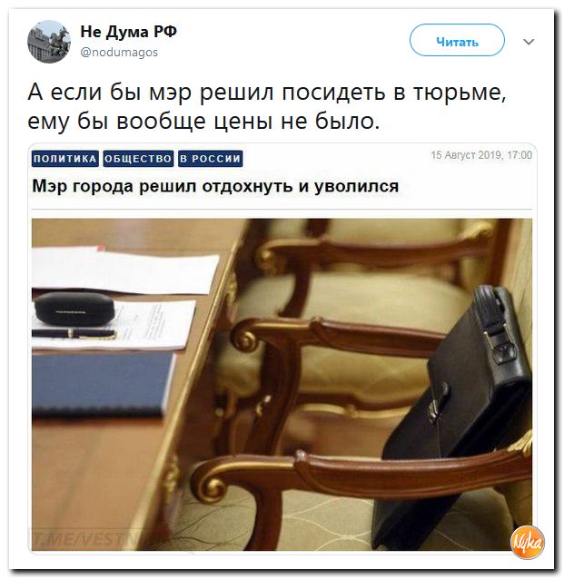 Обо всём понемногу с юмором и ехидными комментариями Обо всём понемногу с юмором и ехидными комментариями