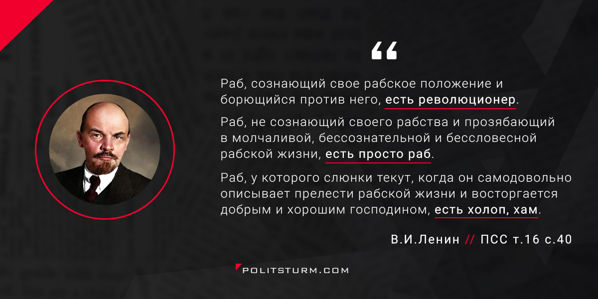 Ехидный Douglas: Время собирать камни. Власть и народ. Ехидный Douglas: Время собирать камни. Власть и народ.