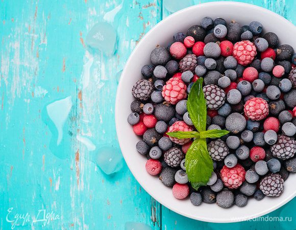 Витамины впрок: как правильно замораживать продукты Витамины впрок: как правильно замораживать продукты