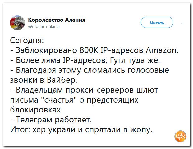 Политсатира в прикольных картинках с ироничными подписями Политсатира в прикольных картинках с ироничными подписями
