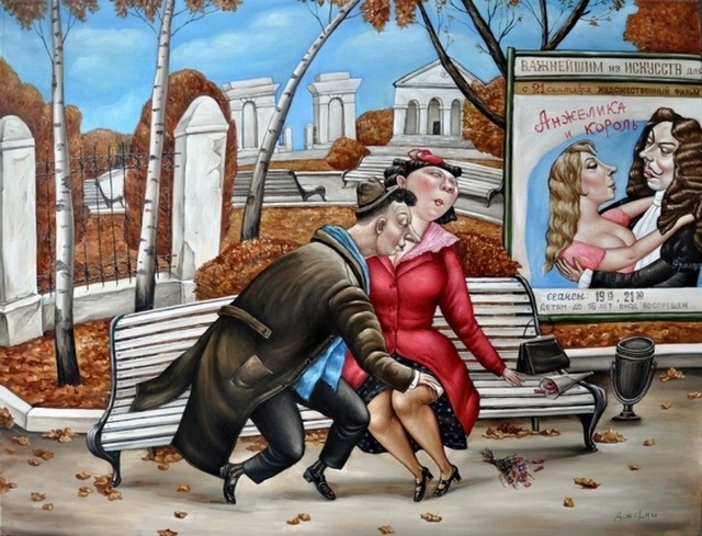 Похожее изображение