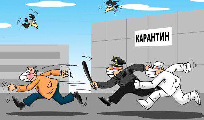Новости коронавируса. 19 марта