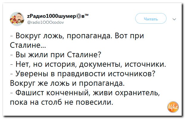 Обо всем понемногу с юмором и ехидными комментариями Обо всем понемногу с юмором и ехидными комментариями