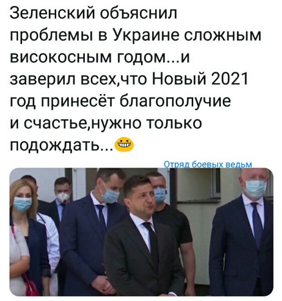 Украинским СМИ предписано подавать информацию о Крыме «с надрывом и скорбью»